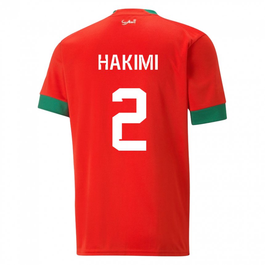 Bambino Maglia Marocco Achraf Hakimi #2 Rosso Kit Gara Home 22-24 Maglietta