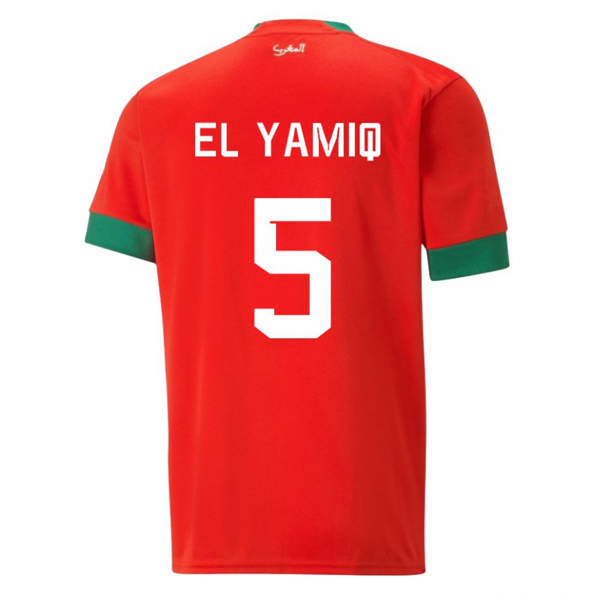 Bambino Maglia Marocco Jawad El Yamiq #5 Rosso Kit Gara Home 22-24 Maglietta