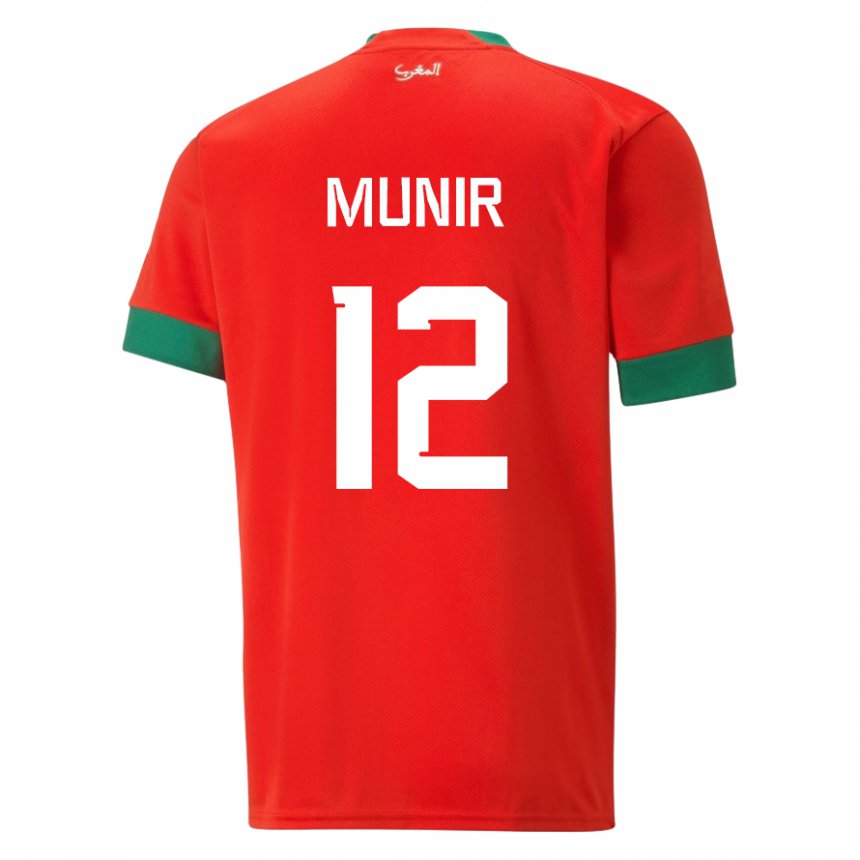 Bambino Maglia Marocco Munir #12 Rosso Kit Gara Home 22-24 Maglietta