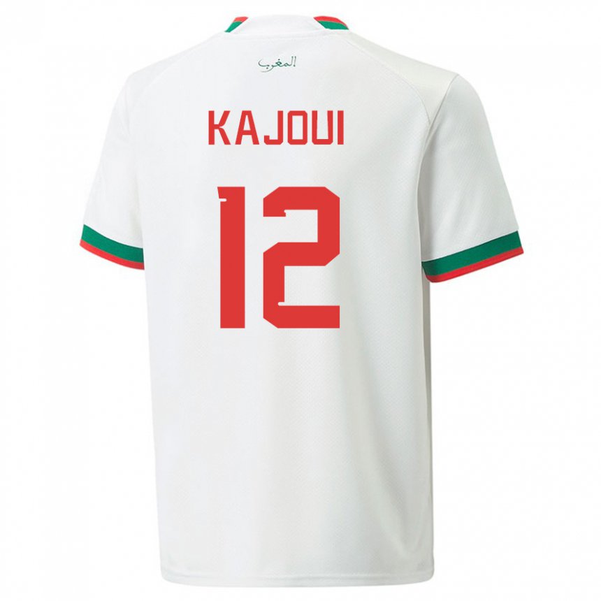 Bambino Maglia Marocco Munir Kajoui #12 Bianco Kit Gara Away 22-24 Maglietta