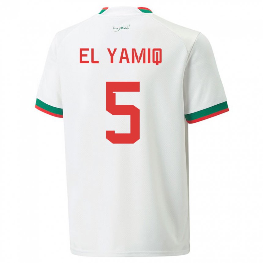 Bambino Maglia Marocco Jawad El Yamiq #5 Bianco Kit Gara Away 22-24 Maglietta