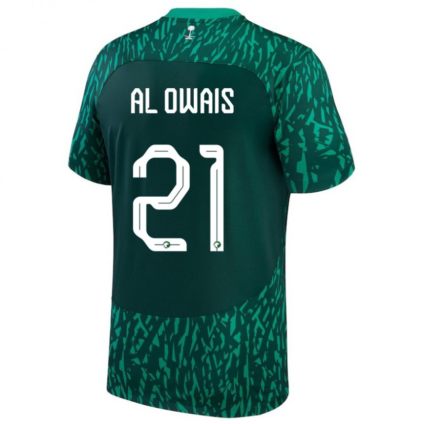 Bambino Maglia Arabia Saudita Mohammed Al Owais #21 Verde Scuro Kit Gara Away 22-24 Maglietta