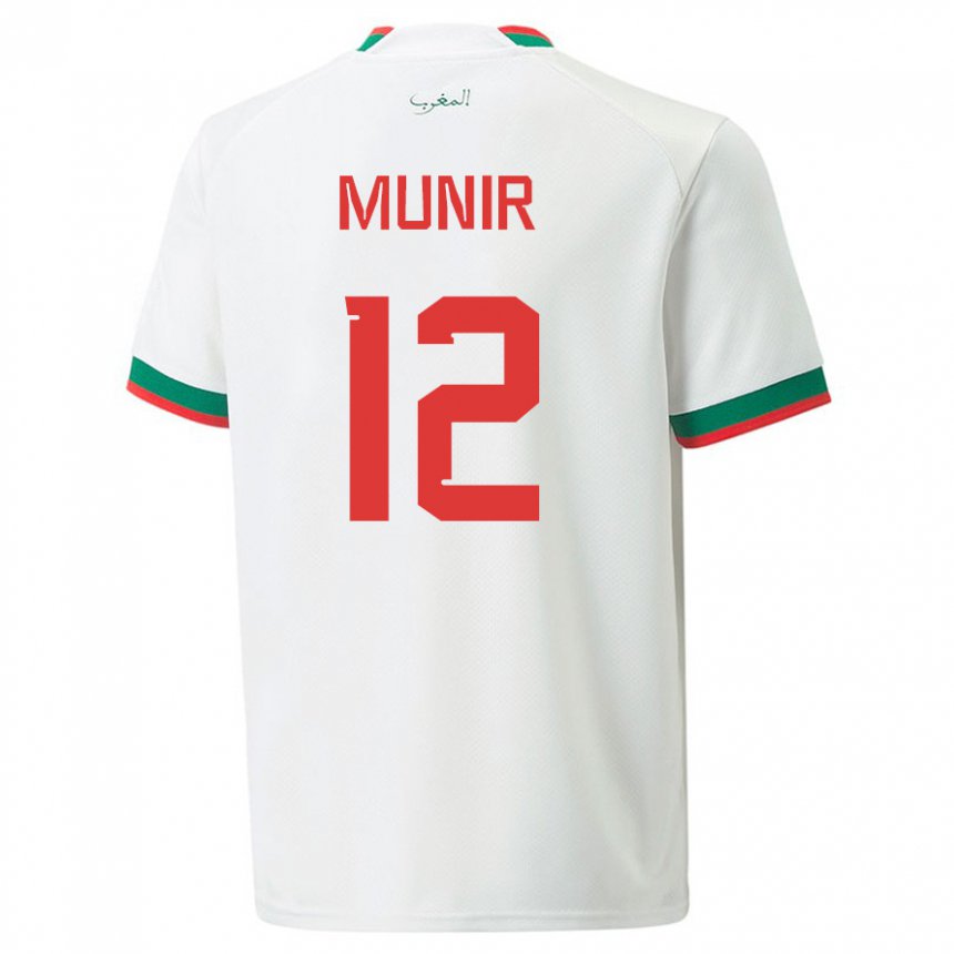 Uomo Maglia Marocco Munir #12 Bianco Kit Gara Away 22-24 Maglietta