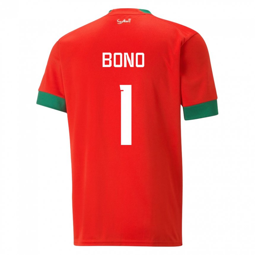 Donna Maglia Marocco Bono #1 Rosso Kit Gara Home 22-24 Maglietta