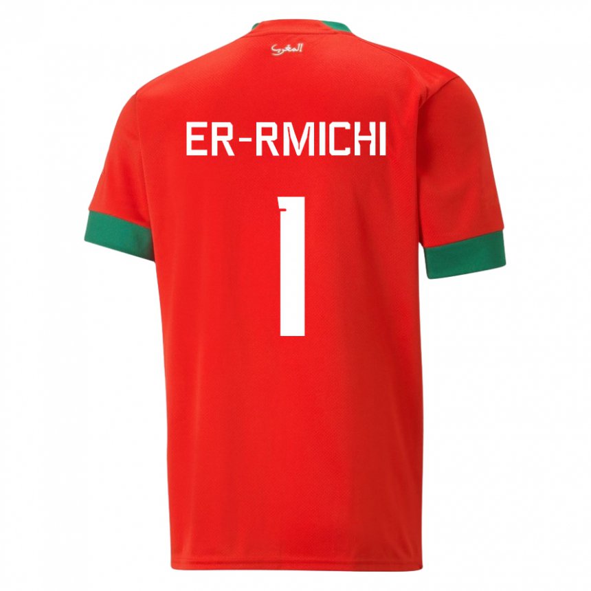 Bambino Maglia Marocco Khadija Er Rmichi #1 Rosso Kit Gara Home 22-24 Maglietta