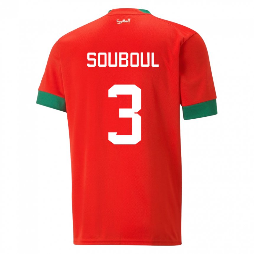 Bambino Maglia Marocco Mohamed Souboul #3 Rosso Kit Gara Home 22-24 Maglietta