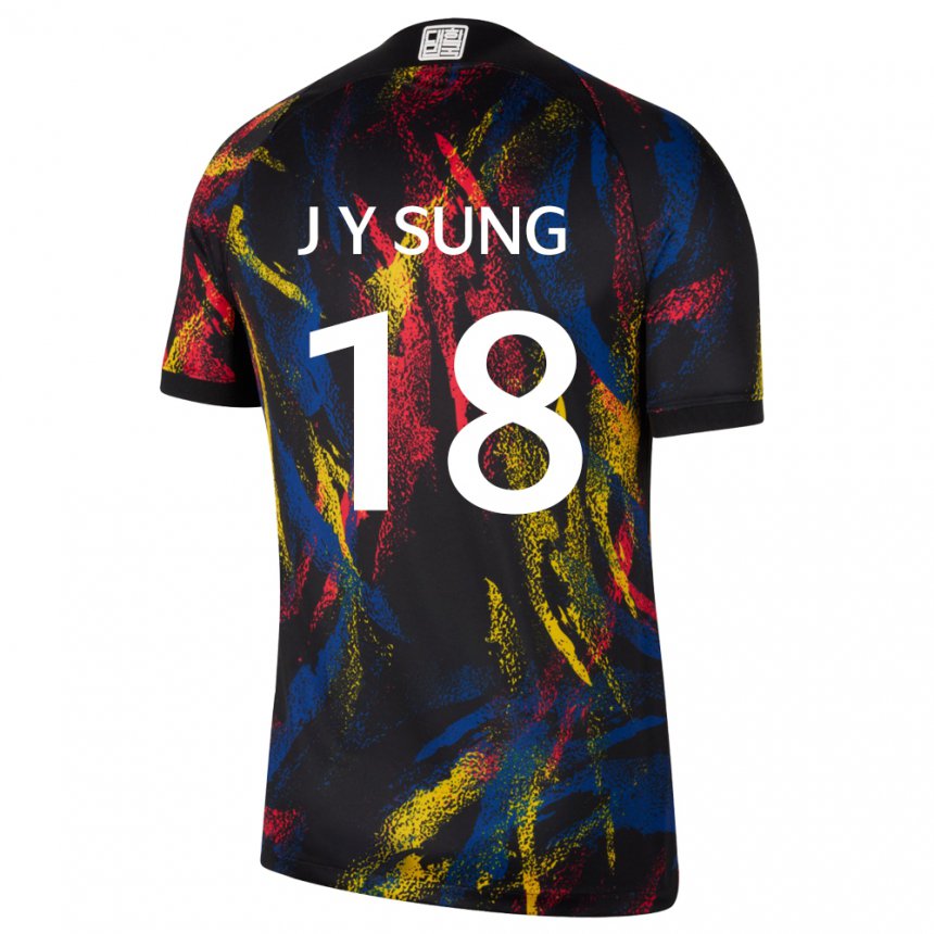 Bambino Maglia Corea Del Sud Sung Jin Young #18 Multicolore Kit Gara Away 22-24 Maglietta