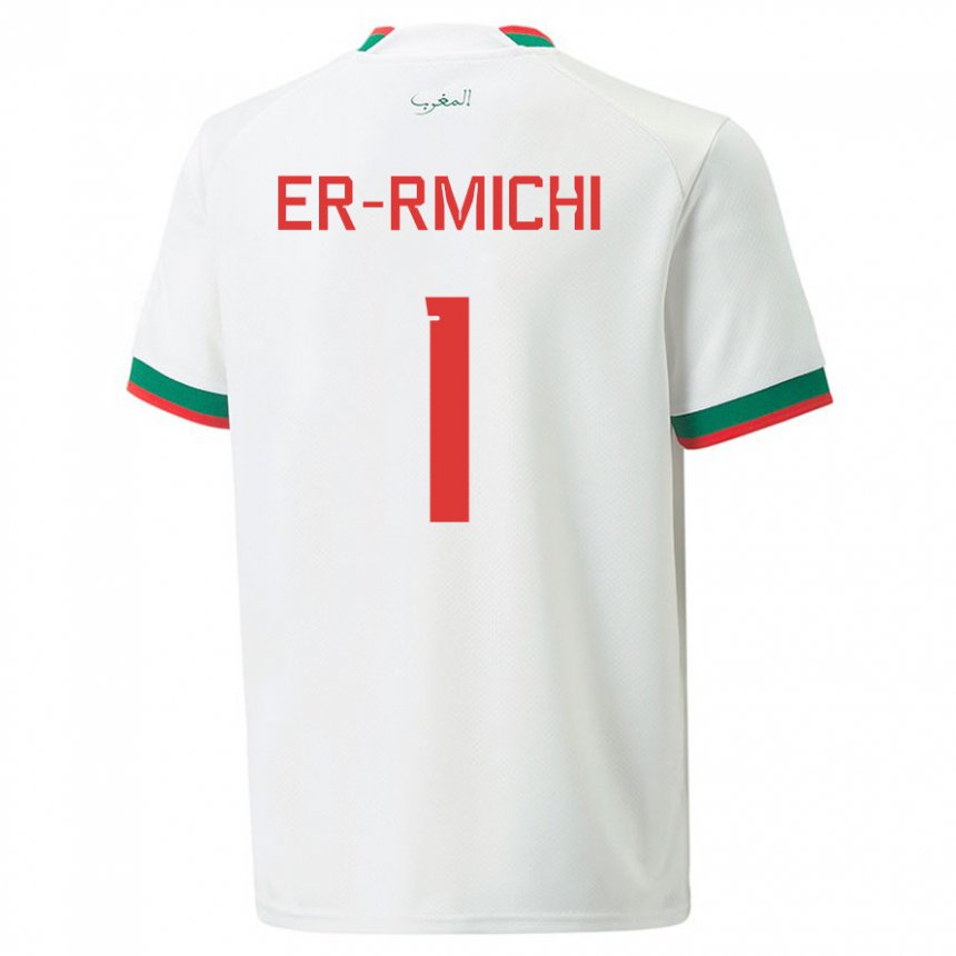 Bambino Maglia Marocco Khadija Er Rmichi #1 Bianco Kit Gara Away 22-24 Maglietta