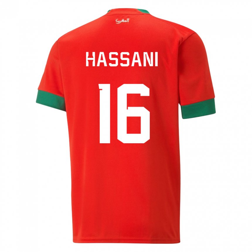 Uomo Maglia Marocco Samya Hassani #16 Rosso Kit Gara Home 22-24 Maglietta