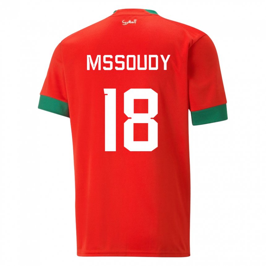 Uomo Maglia Marocco Sanaa Mssoudy #18 Rosso Kit Gara Home 22-24 Maglietta