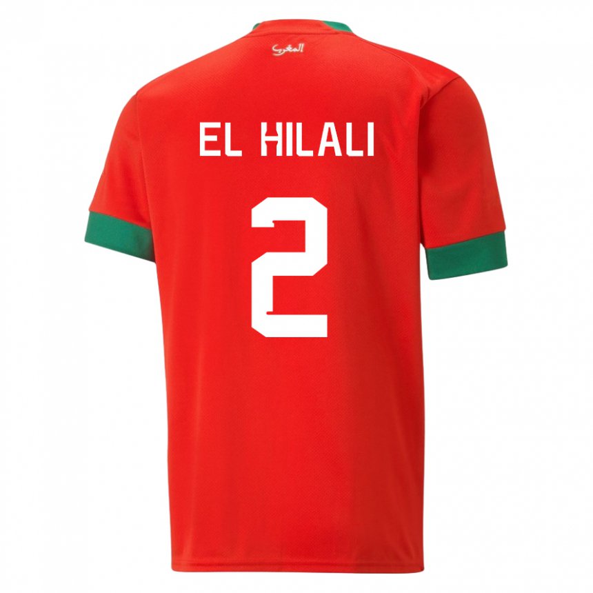 Uomo Maglia Marocco Omar El Hilali #2 Rosso Kit Gara Home 22-24 Maglietta