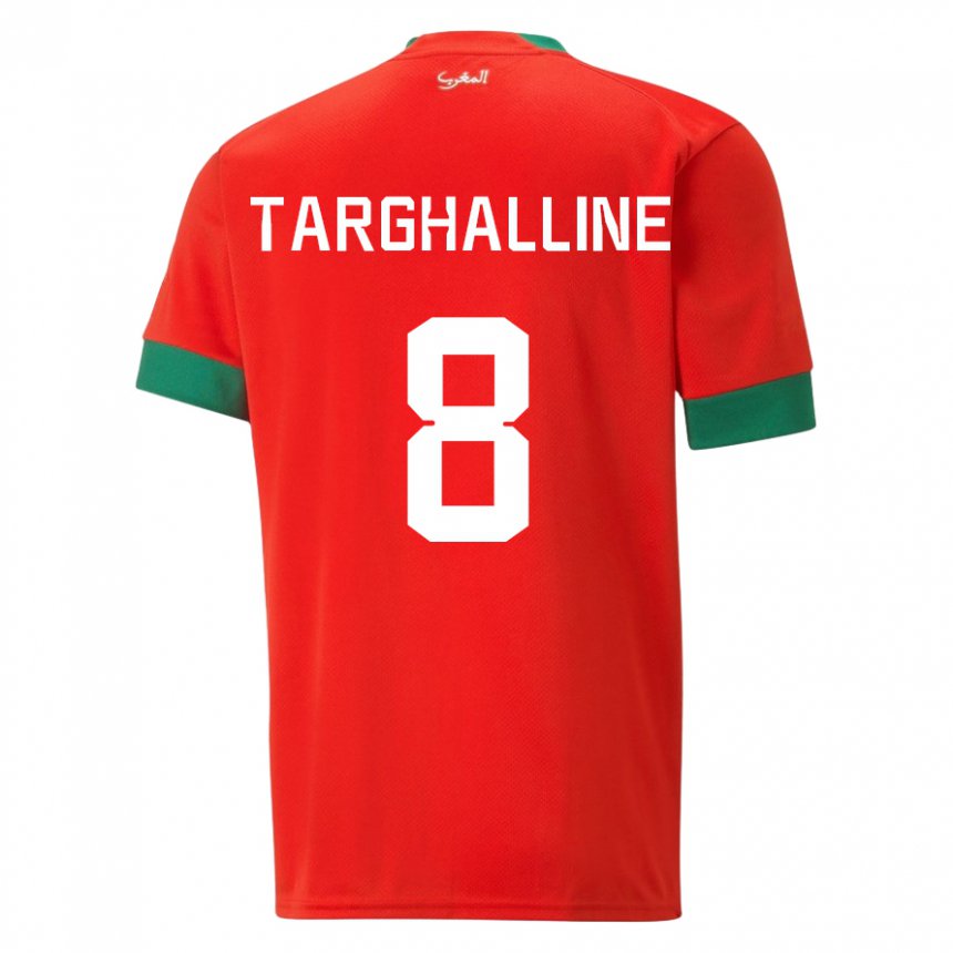 Uomo Maglia Marocco Oussama Targhalline #8 Rosso Kit Gara Home 22-24 Maglietta