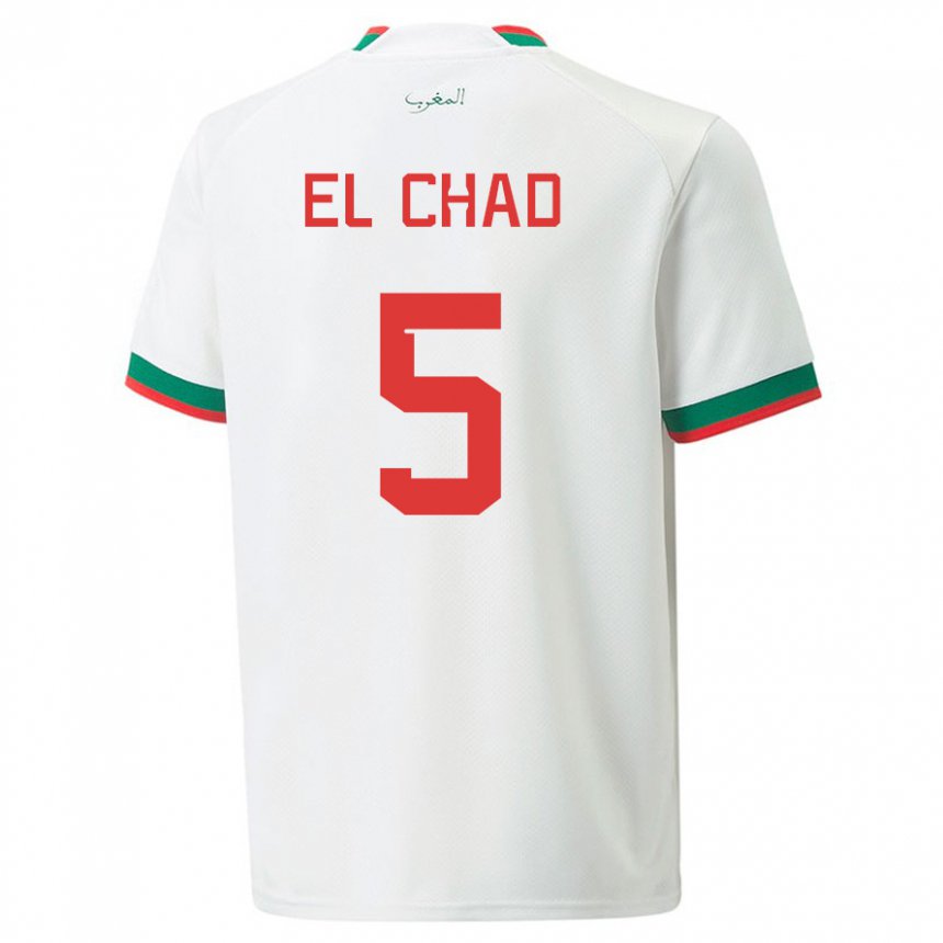 Uomo Maglia Marocco Nesryne El Chad #5 Bianco Kit Gara Away 22-24 Maglietta