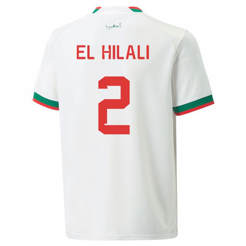 Uomo Maglia Marocco Omar El Hilali #2 Bianco Kit Gara Away 22-24 Maglietta