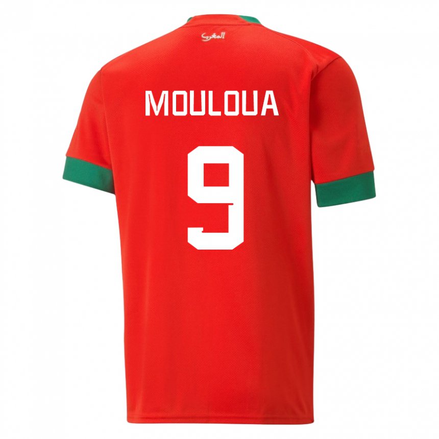 Donna Maglia Marocco Ayoub Mouloua #9 Rosso Kit Gara Home 22-24 Maglietta