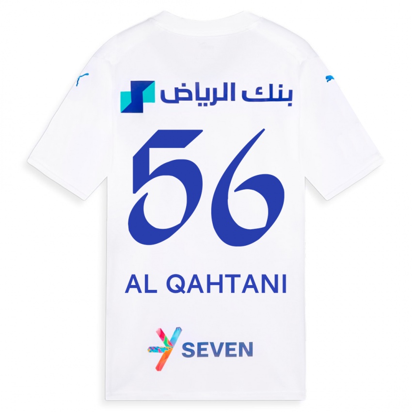Bambino Maglia Mohammed Al-Qahtani #56 Bianco Kit Gara Away 2023/24 Maglietta